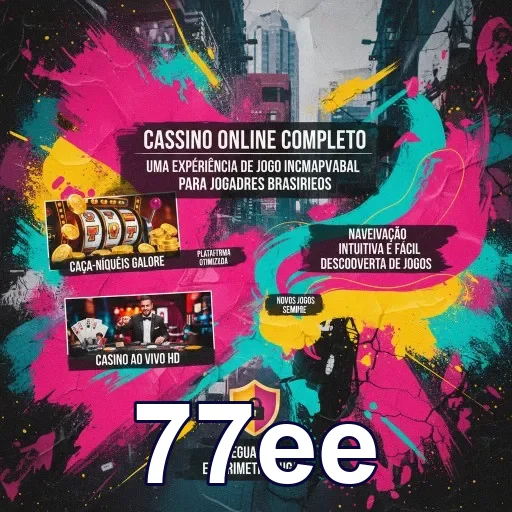 Ilustração de Segurança Avançada